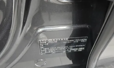 Hyundai Grandeur 2023, 67803 км, за 32500000 KRW - фото 33