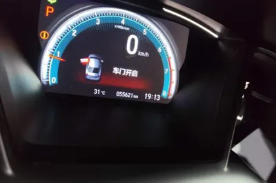 Honda Civic 2016, 55599 км, за 61372.07 CNY - фото 13