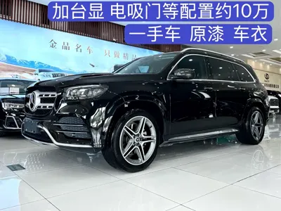 Mercedes-Benz GLS · 2021 год
