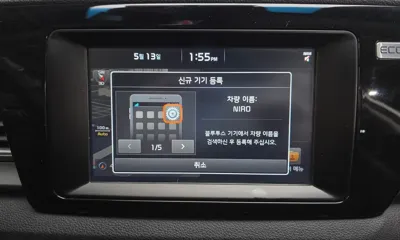 Kia Niro 2017, 95861 км, за 13000000 KRW - фото 14