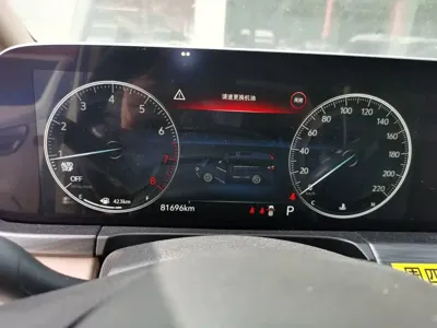 Buick GL8 2020, 81700 км, за 144800 CNY - фото 8