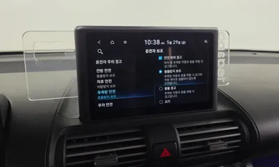 Hyundai Casper 2024, 34355 км, за 99990000 KRW - фото 31