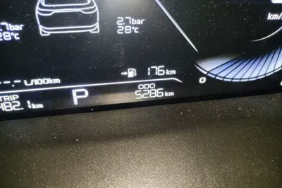 Geely Auto Emgrand 2025, 5200 км, за 51255.28 CNY - фото 12
