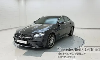 Mercedes-Benz E-Class · 2021 год