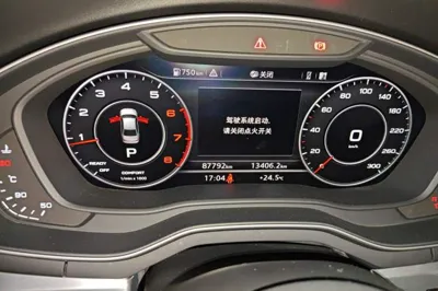 Audi A4L 2018, 87700 км, за 85464.07 CNY - фото 11