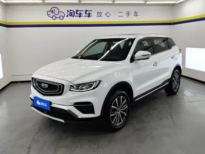 Geely Boyue · 2020 год