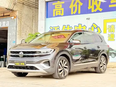 Volkswagen Talagon · 2022 год