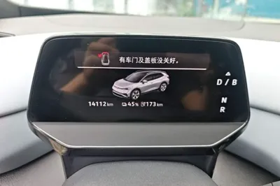 Volkswagen ID.4 X 2025, 14100 км, за 108629.17 CNY
