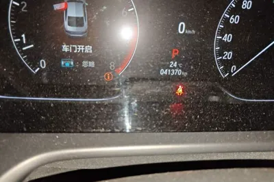 Honda Accord 2022, 41300 км, за 109794 CNY - фото 12