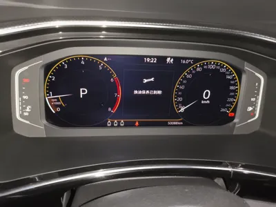 Volkswagen Tayron X 2020, 50000 км, за 112873.48 CNY - фото 12
