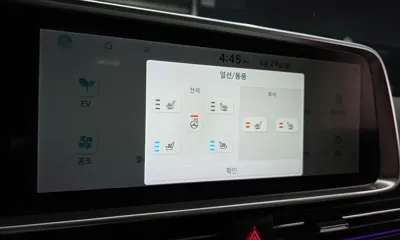 Hyundai Ioniq6 2023, 29411 км, за 16100000 KRW - фото 16