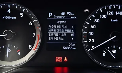 Hyundai Grandeur 2018, 54855 км, за 16300000 KRW - фото 27