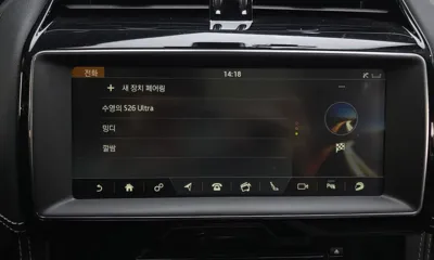 Jaguar F-Pace 2020, 59002 км, за 24500000 KRW - фото 31