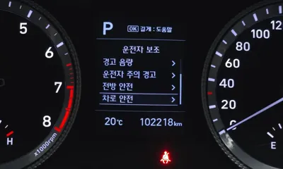 Hyundai Sonata 2020, 102218 км, за 12900000 KRW - фото 16
