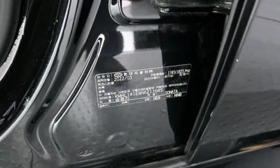 Hyundai Sonata 2022, 117514 км, за 19500000 KRW - фото 29