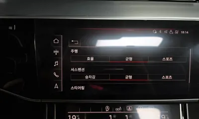 Audi A8 2020, 114151 км, за 43900000 KRW - фото 34