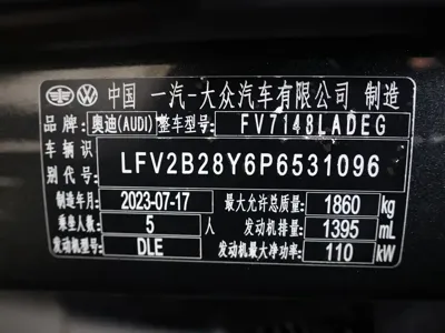 Audi A3 2023, 34000 км, за 152800 CNY - фото 15