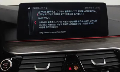 BMW 5-Series 2018, 124225 км, за 20500000 KRW - фото 16