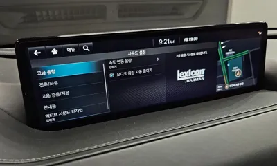 Genesis G80 2023, 63867 км, за 42990000 KRW - фото 32