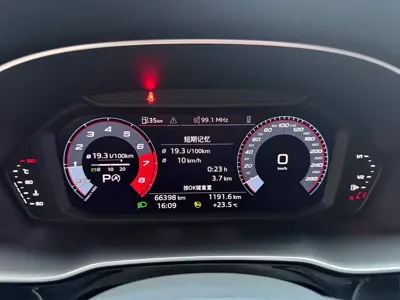 Audi Q3 2022, 66000 км, за 148800 CNY - фото 9
