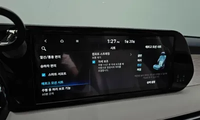 Hyundai Palisade 2023, 39402 км, за 41750000 KRW - фото 28