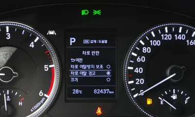 Hyundai Santafe 2019, 82437 км, за 18700000 KRW - фото 36