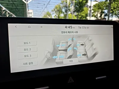 Hyundai Ioniq5 2022, 170116 км, за 24800000 KRW - фото 29