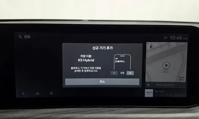 Kia K5 2024, 15180 км, за 29300000 KRW - фото 34