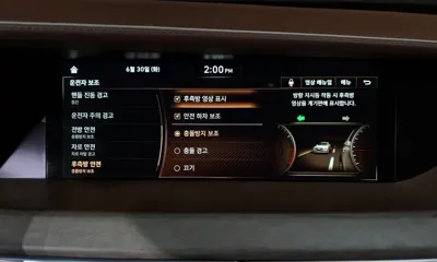 Genesis G90 2019, 172835 км, за 28500000 KRW - фото 31