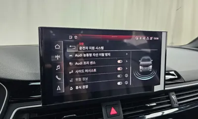Audi A4 2021, 72786 км, за 20700000 KRW - фото 30