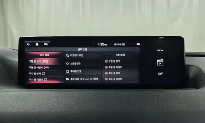 Genesis G80 2021, 87291 км, за 28500000 KRW - фото 31