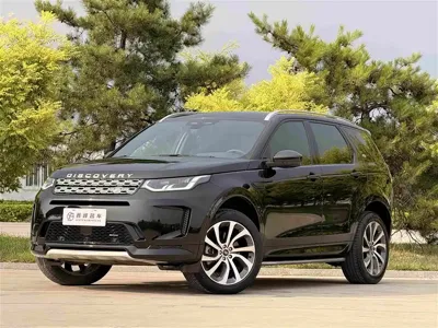 Land Rover Discovery Sport · 2023 год