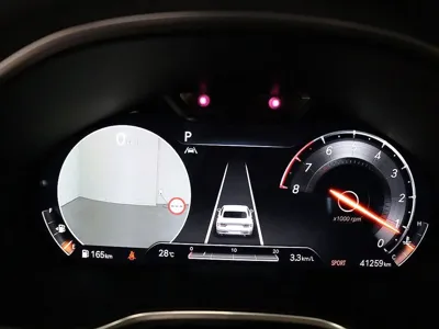 Genesis G80 2022, 41259 км, за 49800000 KRW - фото 8