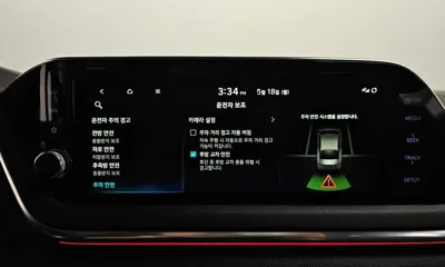 Hyundai Sonata 2020, 44952 км, за 19000000 KRW - фото 37