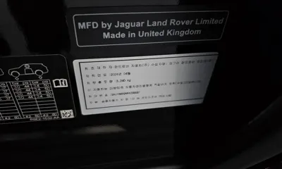Land Rover Range Rover 2024, 18238 км, за 203000000 KRW - фото 30