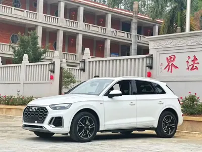 Audi Q5L · 2021 год