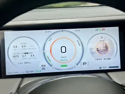 GAC Motor Trumpchi E9 2025, 5400 км, за 209800 CNY - фото 13