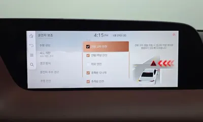 Genesis G90 2025, 17102 км, за 74700000 KRW - фото 33