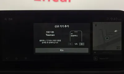 Kia Tasman 2026, 7107 км, за 48900000 KRW - фото 32