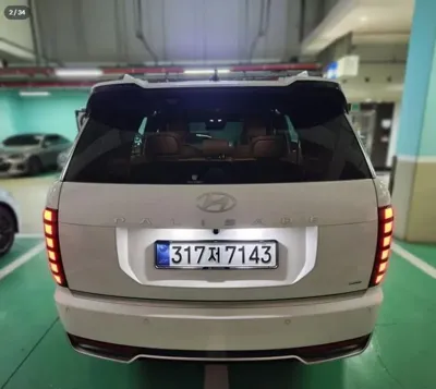 Hyundai Palisade 2026, 9701 км, за 68000000 KRW