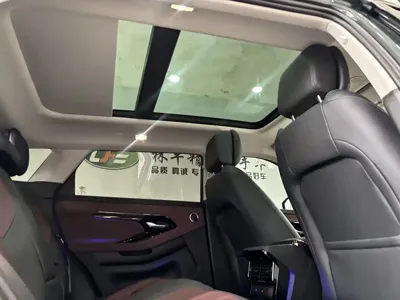 Land Rover Evoque 2026, 300 км, за 198800 CNY - фото 27