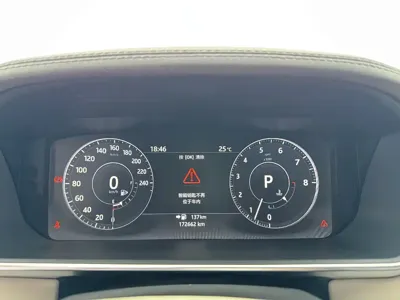 Land Rover Range Rover 2017, 173000 км, за 468000 CNY - фото 12