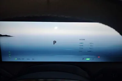 Geely Galaxy E8 2025, 11600 км, за 147060.47 CNY - фото 14