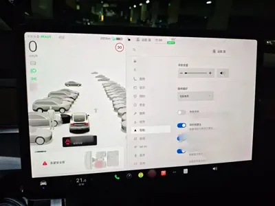 Tesla Model Y 2021, 37200 км, за 162800 CNY - фото 4