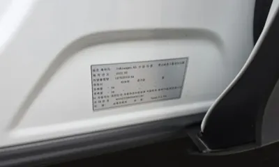 Volkswagen Tiguan 2022, 53177 км, за 47500000 KRW - фото 30