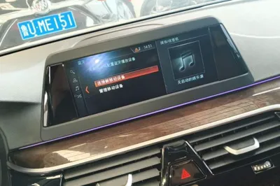 BMW 5 Series 2018, 173900 км, за 127298.77 CNY - фото 15