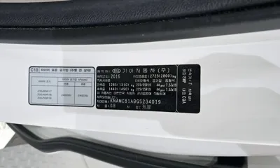 Kia Canival 2016, 75941 км, за 13800000 KRW - фото 34