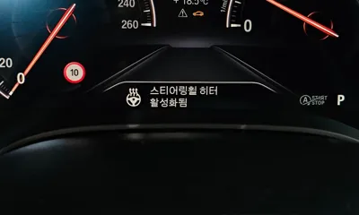 BMW 5-Series 2019, 121307 км, за 26000000 KRW - фото 32
