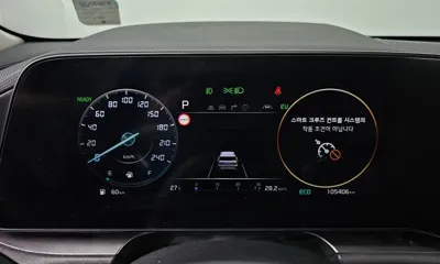 Kia Niro 2022, 105406 км, за 21500000 KRW - фото 8