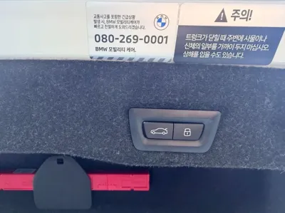 BMW i5 2025, 4566 км, за 74000000 KRW - фото 20